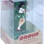 Pop Up Parade Kagome Inuyasha Figure