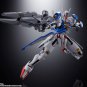 The Witch from Mercury Chogokin Gundam Aerial