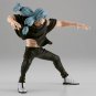 Banpresto Mahito Figure
