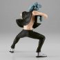 Banpresto Mahito Figure