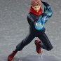 Figma Yuji Itadori Action Figure