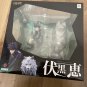 ARTFX J Megumi Fushiguro Figure