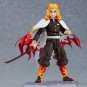 Figma Kyojuro Rengoku Action Figure