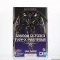 GNY-001XB Gundam Astrea TYPE-X Finsternis Figure