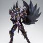 Saint Seiya Garuda Aiacos Myth Cloth EX Figure