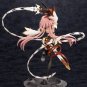 FGO Saber Astolfo Figure Kotobukiya