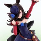 Rice Shower Figure SHF