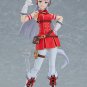 Figma Gold Ship Figure