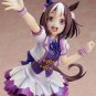 Stronger Special Week 1/7 Figure Statue