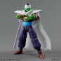 Dragon Ball Z Figure-rise Standard Piccolo