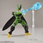 Dragon Ball Z Figure-rise Standard Perfect Cell