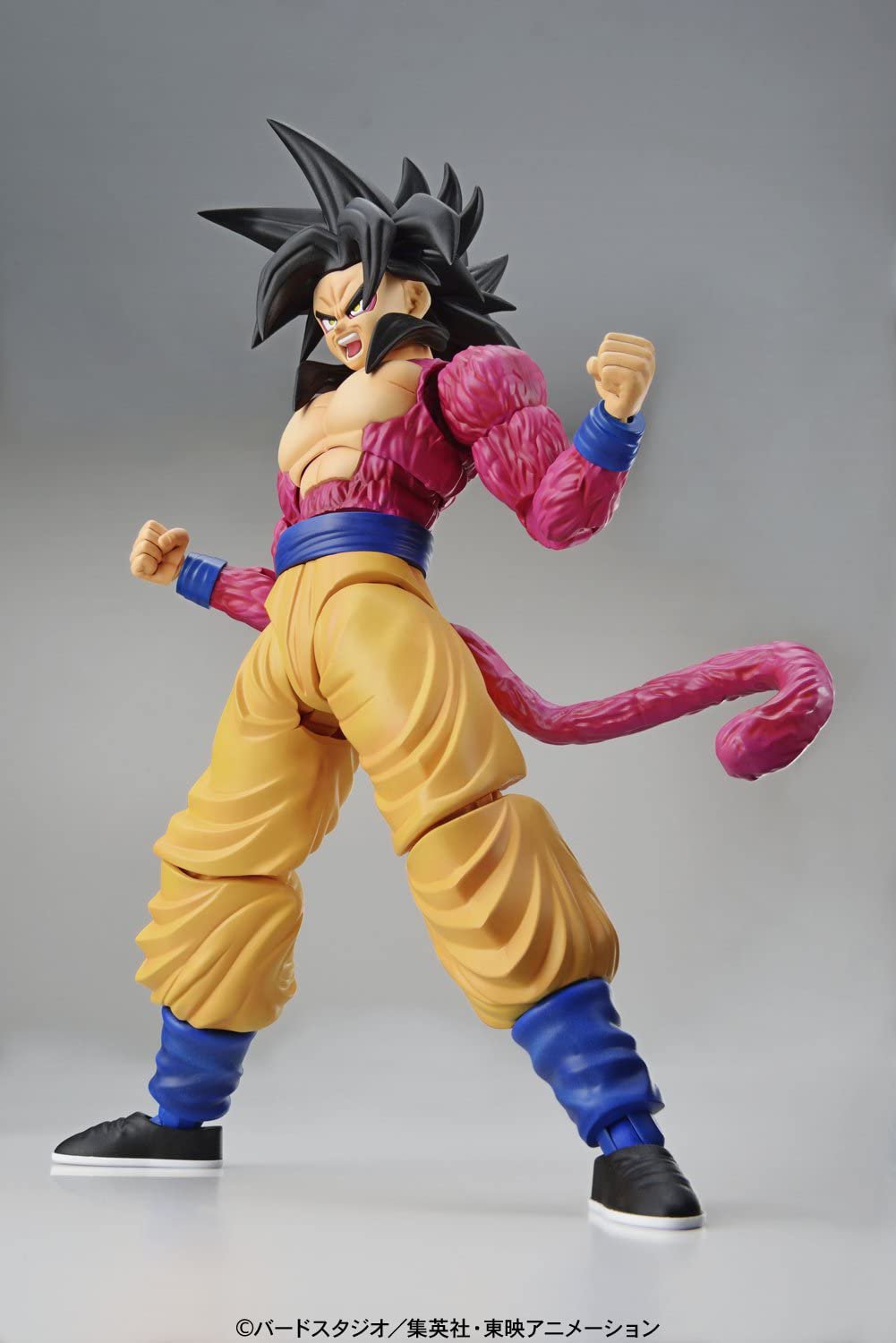 DBGT Figure-rise Standard Goku Super Saiyan 4