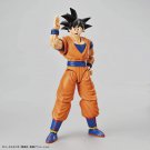 DBZ Figure-rise Standard Goku