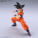 DBZ Figure-rise Standard Goku New Spec Ver