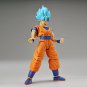 DBS Figure-rise Standard Goku SSGSS