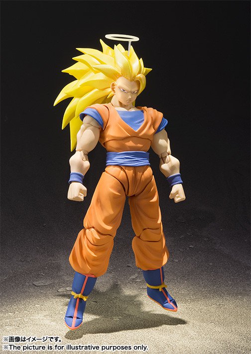 Dragon Ball Z SHF Goku Super Saiyan 3 Figure