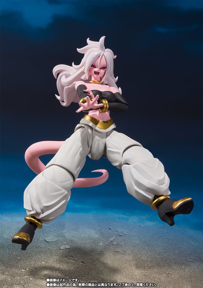 Dragon Ball FighterZ SHF Android 21 Figure