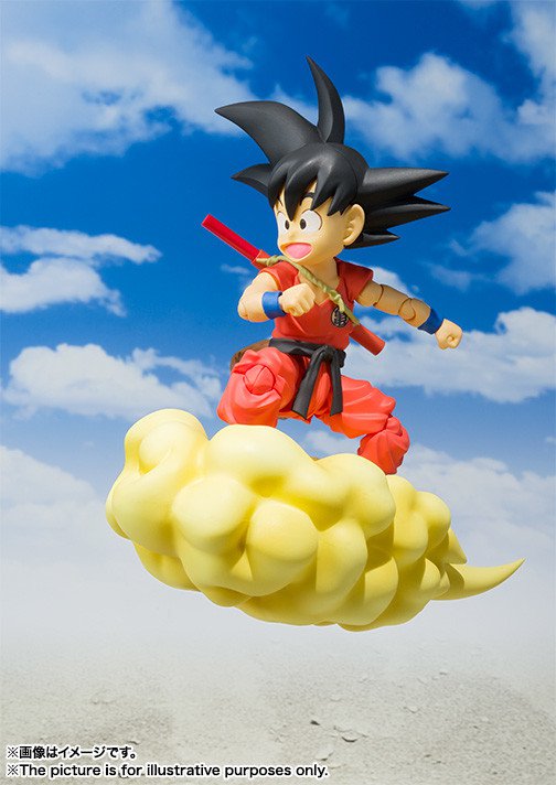 Dragon Ball SHF Kid Goku Figure