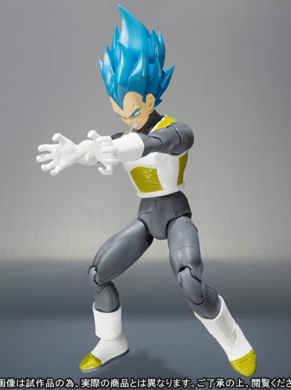 Resurrection F SHF Vegeta SSGSS Figure