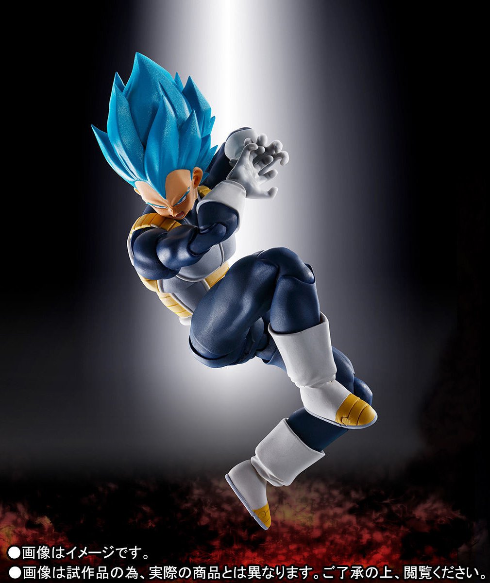 Dragon Ball Super SHF Vegeta SSGSS Figure