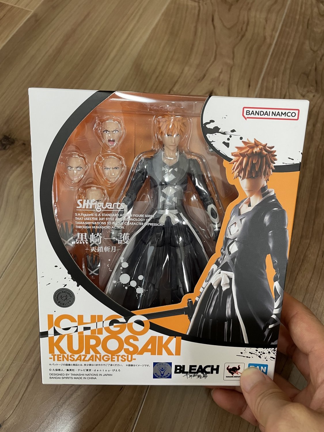 SHF Ichigo Kurosaki Figure
