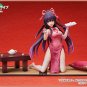 Date A Live: Spirit Pledge Tohka Yatogami Chinese Dress Ver. Figure