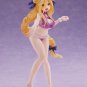 Date A Live IV Mukuro Hoshimiya Coreful Figure Swimsuit Ver.