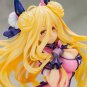 Date A Live IV Mukuro Hoshimiya Figure Kotobukiya