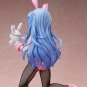 Date A Live IV B-Style Yoshino Himekawa Bunny Ver. Figure