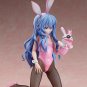 Date A Live IV B-Style Yoshino Himekawa Bunny Ver. Figure