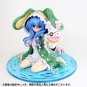 Date A Live II Yoshino PLUM Don't Hurt Me Ver. Figure Statue
