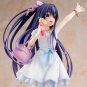 KDcolle Date A Live Tohka Yatogami Date Ver. Figure
