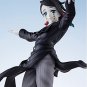 Demon Slayer Enmu ConoFig Figure
