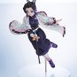 Demon Slayer Shinobu Kocho ConoFig Figure