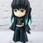 Figuarts Mini Demon Slayer Muichiro Tokito