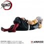 G.E.M. Series Demon Slayer Tenohira Tengen Uzui