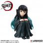 G.E.M. Series Demon Slayer Tenohira Muichiro Tokito