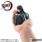 G.E.M. Series Demon Slayer Tenohira Muichiro Tokito