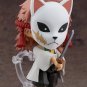 Demon Slayer Sabito Nendoroid 1569