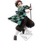 Tanjiro Figure Ichibansho Demon Slayer Mugen Train B Prize