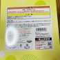 Satono Diamond Figure Ichibansho UmaMusume Pretty Derby Vol.5 B Prize