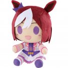 Special Week Plush Toy Chokonokko Ichiban Kuji UmaMusume Pretty Derby A Prize Special Week Plush Toy Chokonokko Ichiban Kuji UmaMusume Pretty Derby A Prize