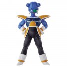 Dragon Ball Cui Figure Authentic Japan Ichibansho Fear Frieza Army D Prize