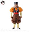 Android 20 Figure Authentic Japan Ichibansho Dragon Ball EX Android Fear E Prize