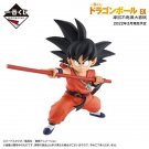 Kid Goku Figure Authentic Japan Ichibansho Dragon Ball EX Mystical Adventure A Prize