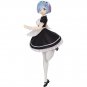Re:Zero Rem Figure Authentic Japan Ichibansho Rejoice That There's A Lady In Each Arm C Prize