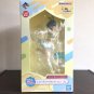 Rem Figure Authentic Japan Ichibansho Re:Zero AnimalParade Last One Prize