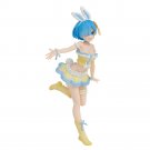 Rem Figure Authentic Japan Ichibansho Re:Zero AnimalParade Last One Prize