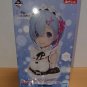 Rem ArtScale Figure Authentic Japan Ichibansho May The Spirit Bless You Last One Prize