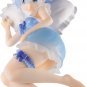 Rem Figure Authentic Japan Ichibansho Re:Zero Slumber Tea Party Last One Prize